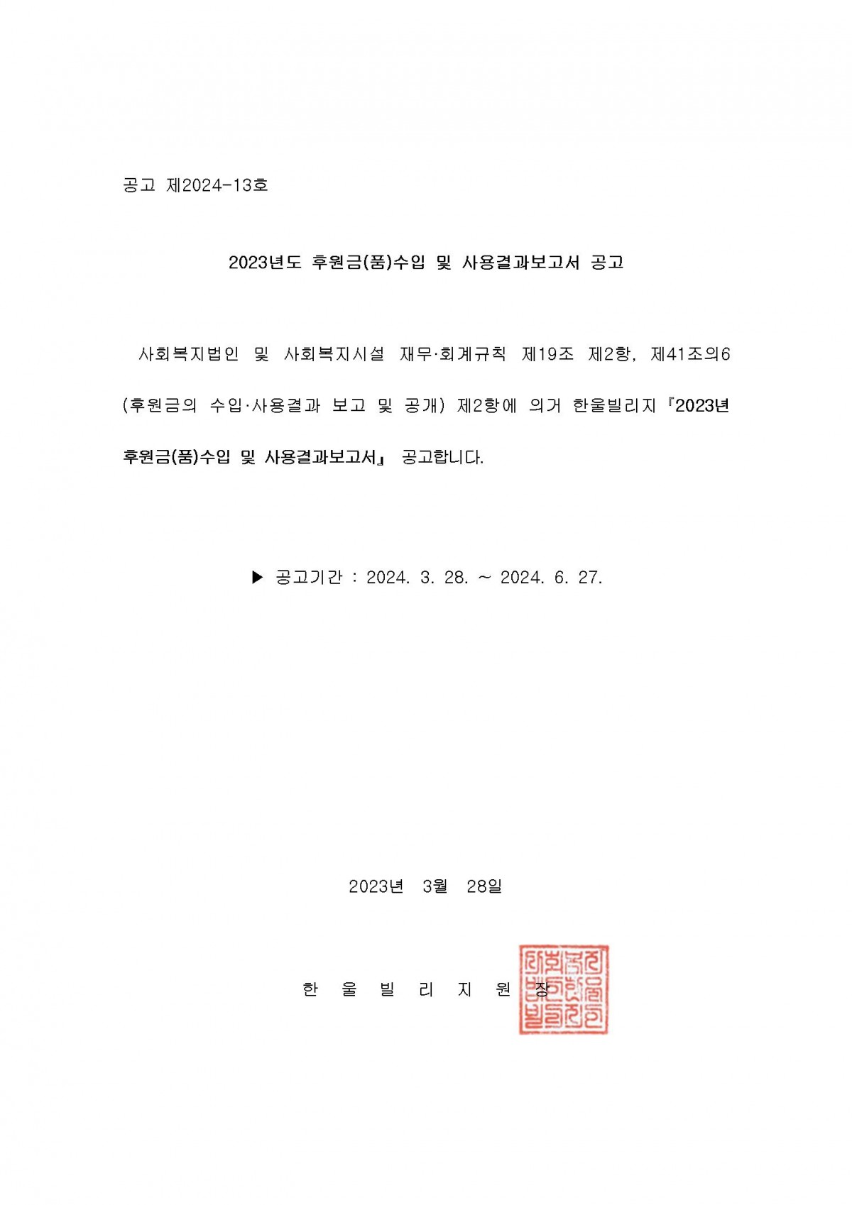 71de38491a65ee61fd30e0e1a92cd8c8_1744179859_3352.jpg